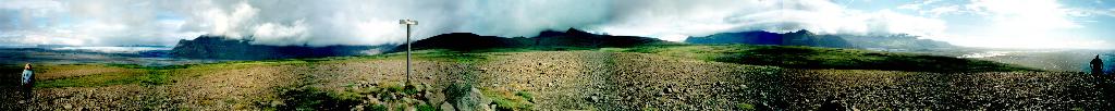 Skaftafell National Park